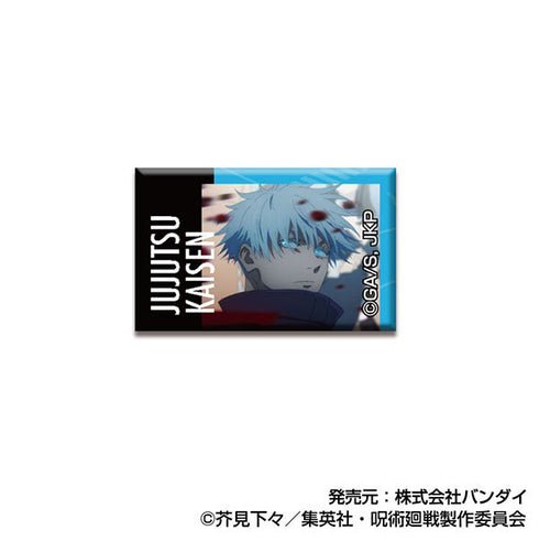『呪術廻戦』あれこれぷちCANバッジ【BOX】